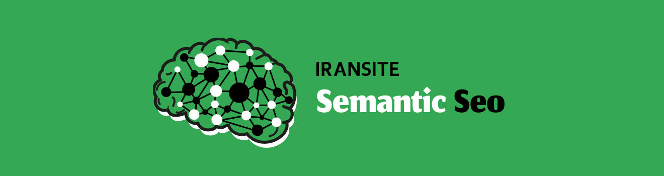 تگ سمانتیک چیست و چه تأثیری در سئو دارد؟